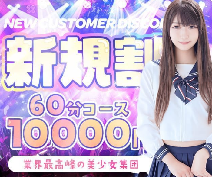 あ