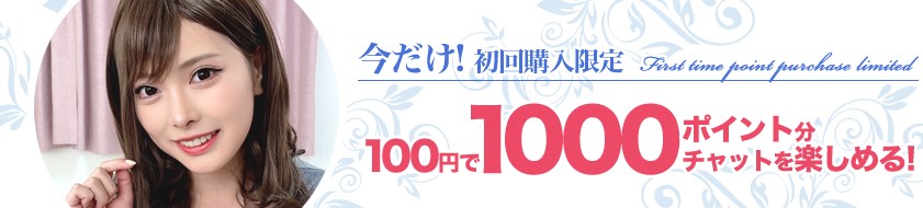 マダムライブ