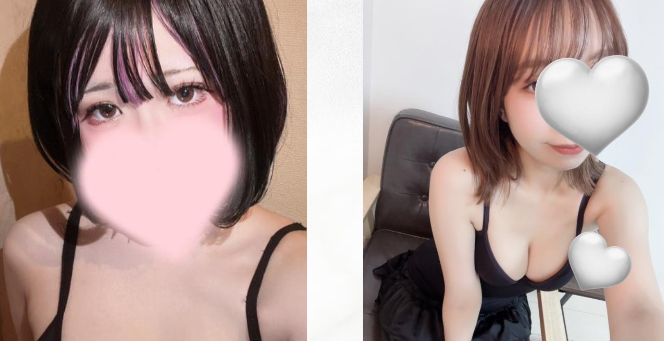https://omiya-mens-este.net/therapist.html