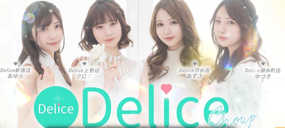 https://www.cityheaven.net/tokyo/A1304/A130401/deli-shinjuku-k/