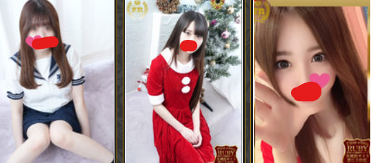 ファーストクラスルビー