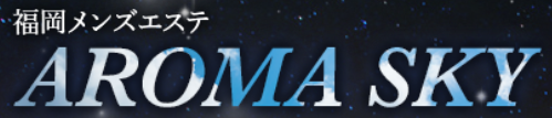 https://aroma-sky-hkt.com/