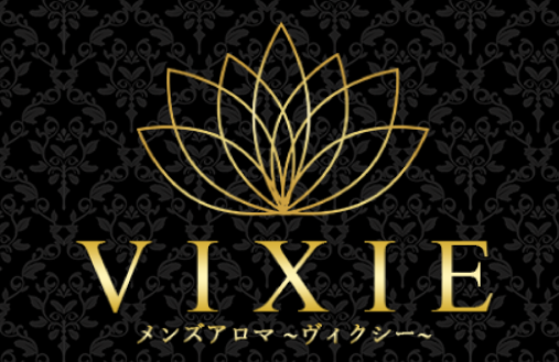 http://www.aroma-vixie.com/