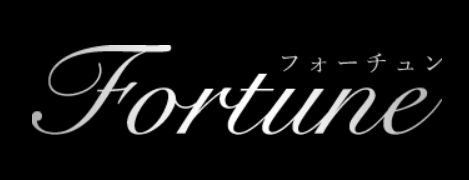 https://fortune-hakata.com/