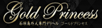 https://goldprincess.moo.jp/GP/top.html