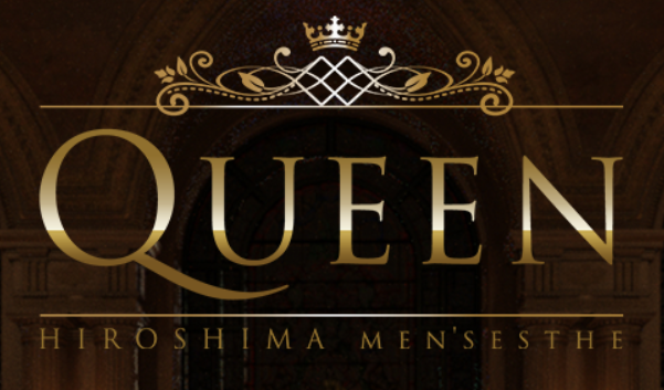 https://hiroshima-queen.com/