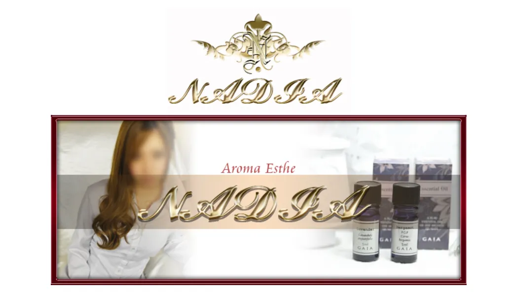 NADIA神戸店