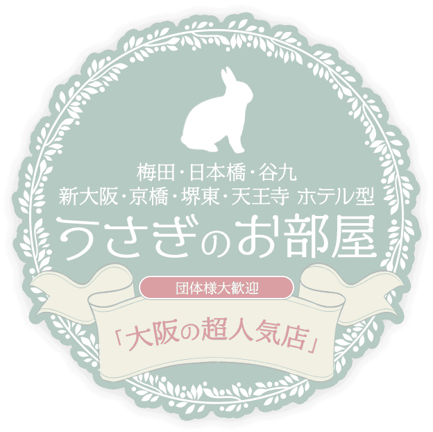 https://bunny-room.com/