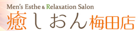 https://iyasionumedaten.com/