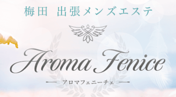 https://fenice-osaka.com/