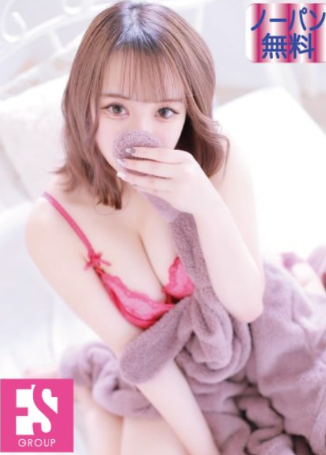 女の子