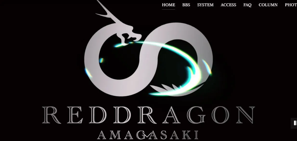 RED DRAGON(レッドドラゴン) 尼崎