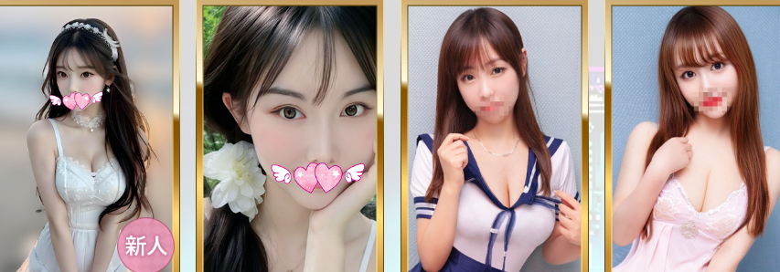 楊貴妃