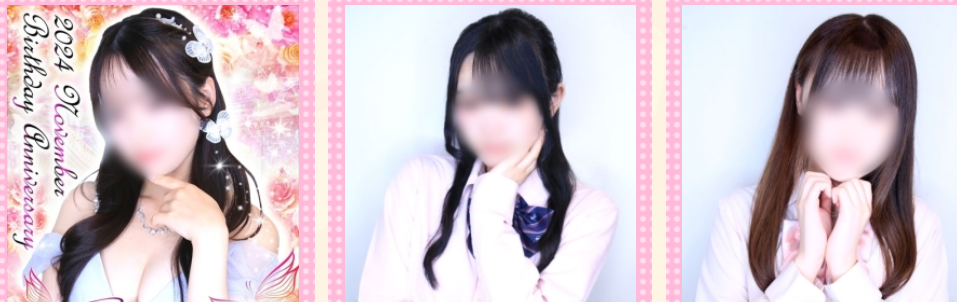 チェリー