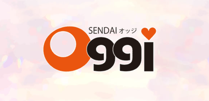 オッジ