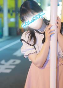女の子