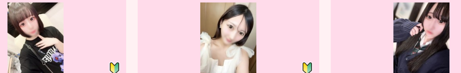 やまとなでしこ桜組