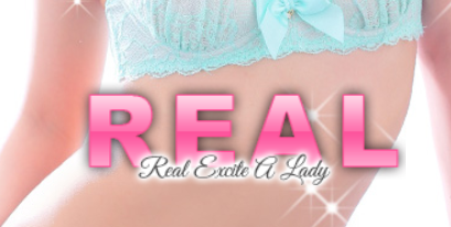 https://www.real-iwate.com/