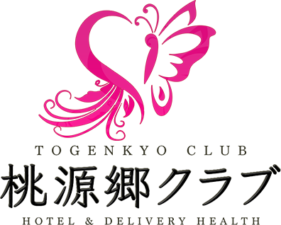 大阪のソープに劣らない裏風俗