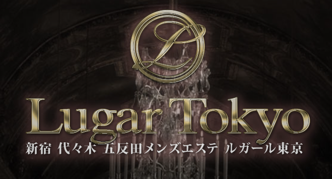 https://www.lugar-tokyo.com/