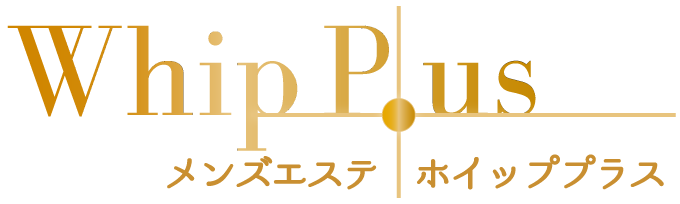 ホイッププラス