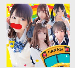 https://www.cityheaven.net/hokkaido/A0101/A010103/hanabi/