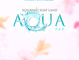 AQUA