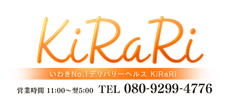 KiRaRi