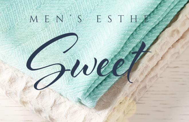 https://sweetesthe.net/