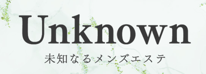 https://unknown-esthe.com/