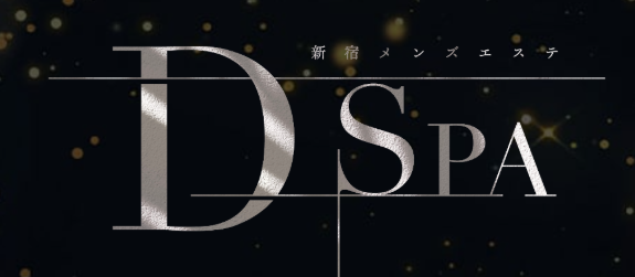 https://spa-d.com/