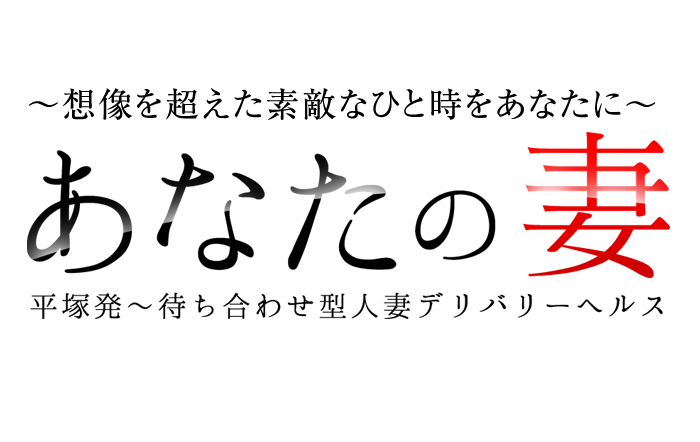 末広純に激似