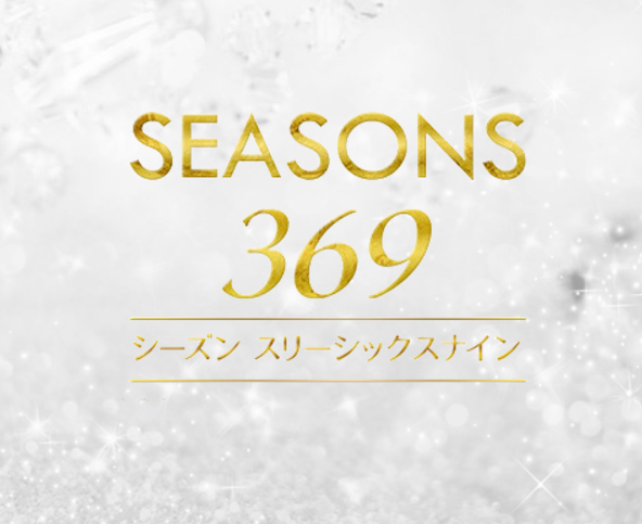 SEASONS 369