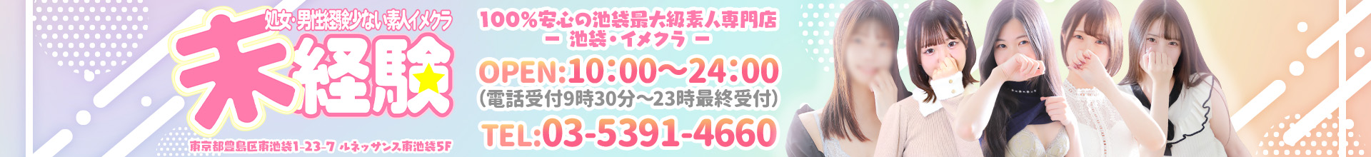 紗倉まなに激似