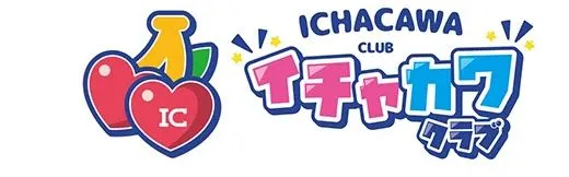 イチャカワクラブ