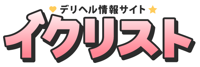 北野未奈に激似