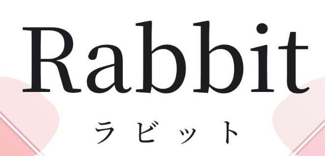 https://rabbit-kashiwa.com/s/
