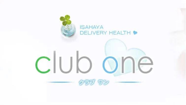 club one(クラブワン)