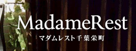 https://madamerest.magnum-f.net/