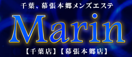 https://www.esthe-marine.com/