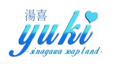 五反田 ソープ NN NS