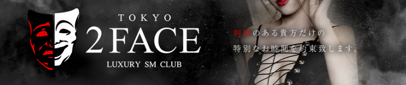 2face
