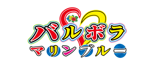 五反田 ソープ NN NS