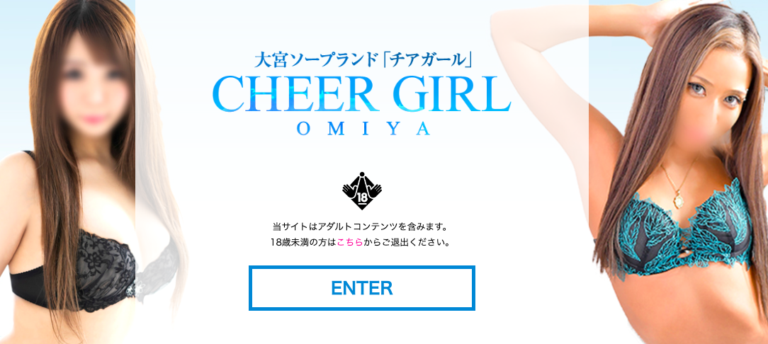 表