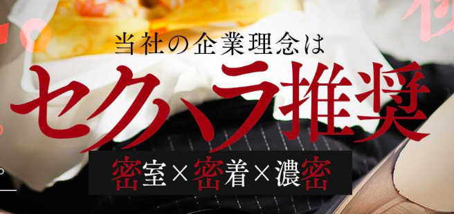 表画像