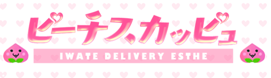 ピーチスカッシュ