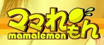 ママれもん葛西店