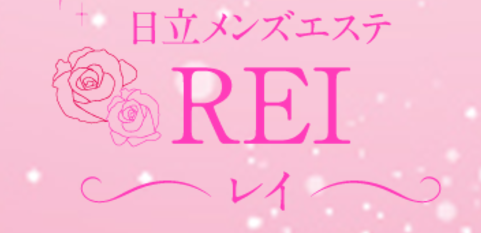 REI