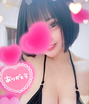 REIの女の子