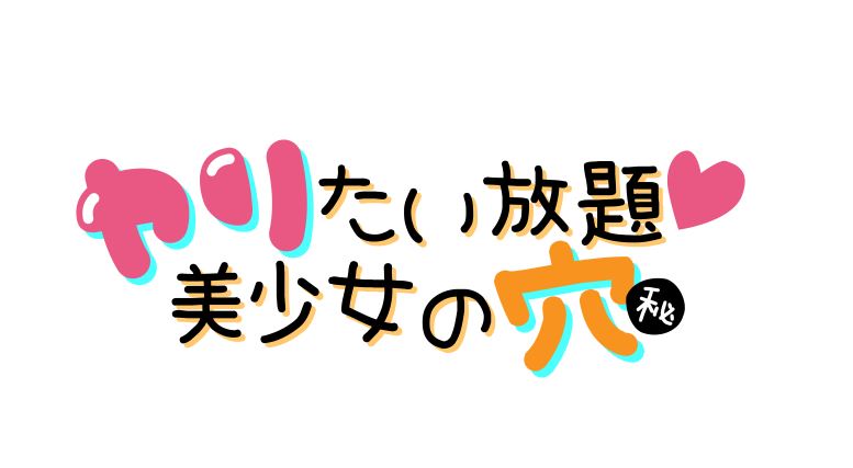 https://yaridoki-hall.com/